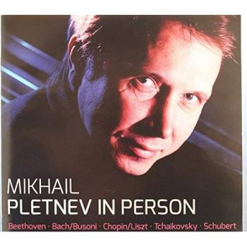 Pletnev in Aktion: Klassische Werke von Beethoven, Schubert und Tschaikovsky