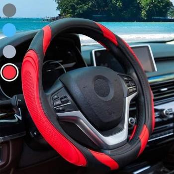Sportage Universal Leather Wheel Cover – 37–38 cm, Red