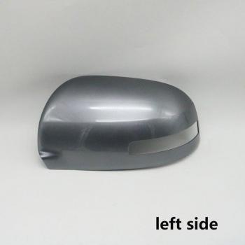 Tapa de Carcasa Espacial para Espejo Lateral ASX