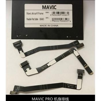 Accesorio de Repuesto: Cable Plano Mavic Pro