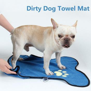 Serviette de bain à séchage rapide pour chien