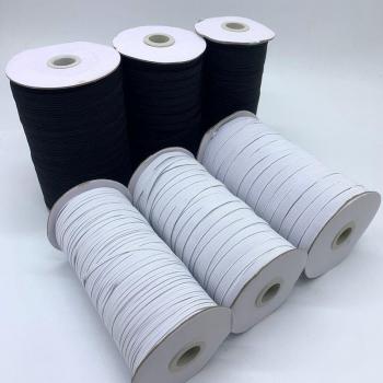 Accessoire de Couture Élastique 100/200 Yards