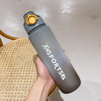 YogaFlow 1L