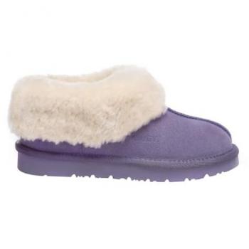 Ibis Slippers in Lilac Suede