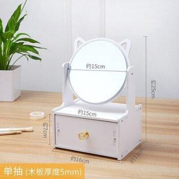 Miroir de Chambre Multifonction