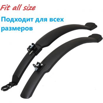 Defensa 360 BikeGuard