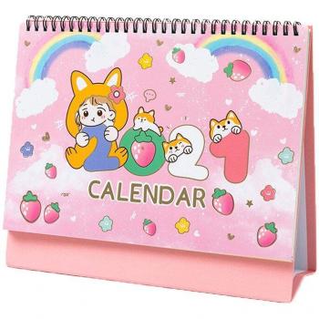 Mini Year Plan Schedule Calendar