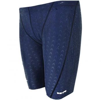 Slip de Plage Cinquième – Style Homme 2022
