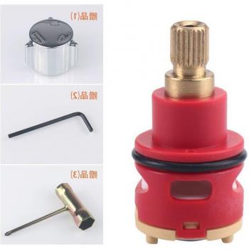 Bathroom Faucet Diverter Valve