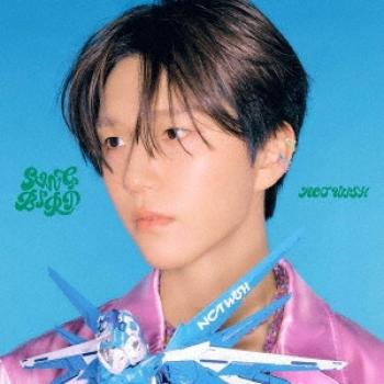 Nct Wish Songbird Jaehee Limited Edition Set
