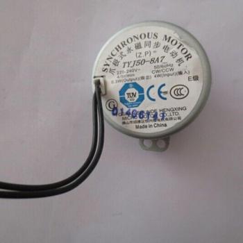 TYJ50-8A7 Klaue Pol Permanentmagnet Synchronmotor 10ER 6AR 10CR 6DR