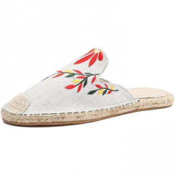 Pantoufle Couture Naturelle