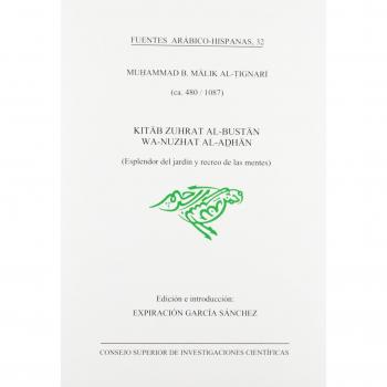 Kitab zuhrat al-bustan wa-nuzhat al-adhan