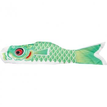 Koinobori Fischflagge 55cm