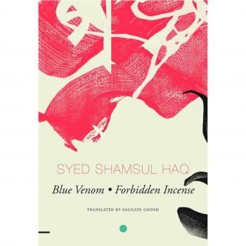 Blue Venom and Forbidden Incense: Two Novellas
