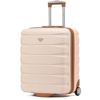 Flight Knight Premium 56x45x25 cm Hard Cabin Suitcase (British Airways, easyJet, Jet2) Cream Edition
