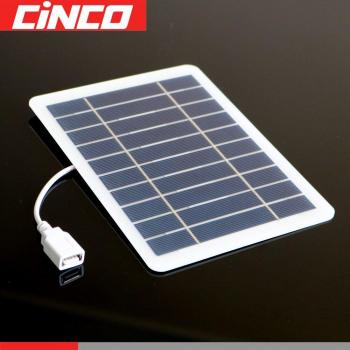 Outdoor Solar Ladegerät 5V