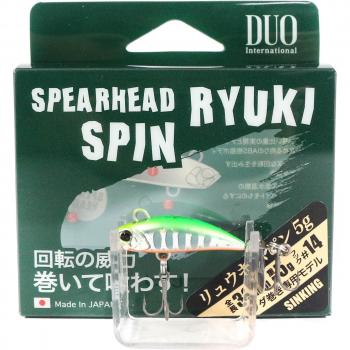 Leurre Coulant Duo Ryuki 5g