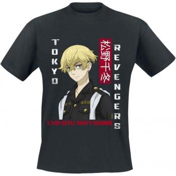 Manche courte Tokyo Revengers – T-shirt noir Chifuju (Homme S-XXL)