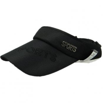 Adjustable Men's Sun Visor