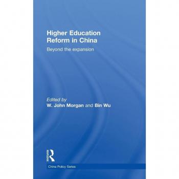 Higher Education Reform in China