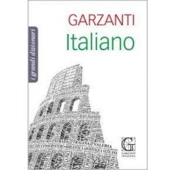 Il grande dizionario italiano 2017. Con licenza online. Con CD-ROM
