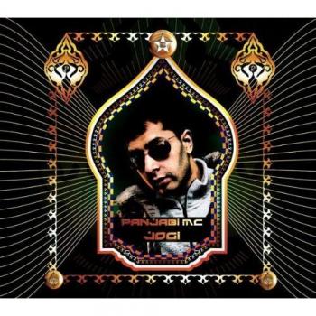Panjabi Mc