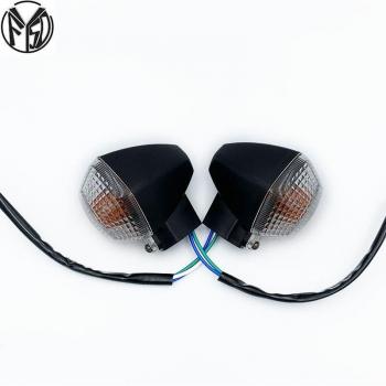 Suzuki DL1000 V-Strom Turn Signal Indicator Light