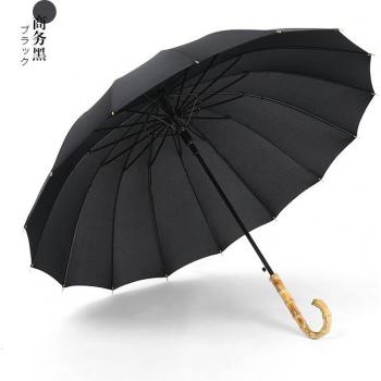 Long Handle Golf Umbrella