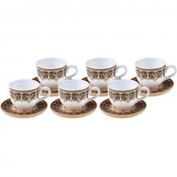 Kaffeetasse „Bamboo Breeze“ – Fervia, Porzellanbasis, traditionelles Englisch‑Muster