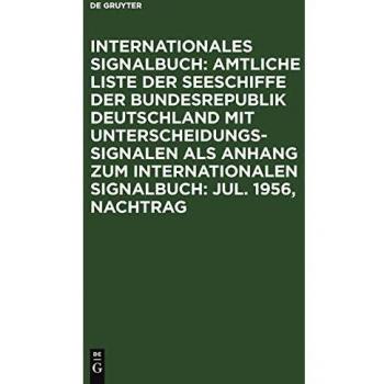 Jul. 1956 Nachtrag