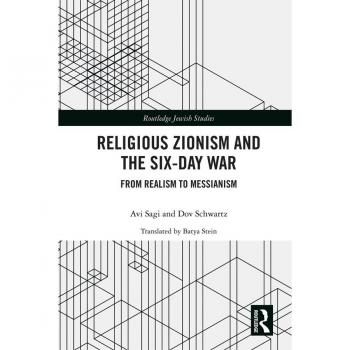 Vitalsource Technologies, Inc. Religious Zionism and the Six Day War
