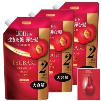 Krachtig Bulk Pack: TSUBAKI 3x600 ml Shampoos + Extra Gloss Oil Force