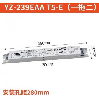 YZ-254EAA T5-E 54W Aquarium Fluorescent Lamp