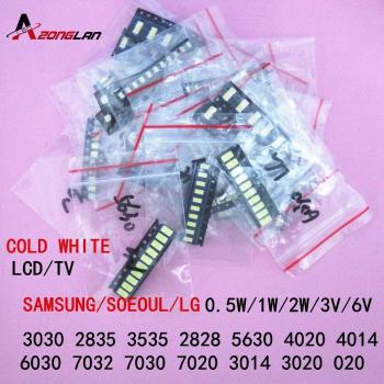 1W/0.5W Cold White SMD LED Backlight Kit 150PCS