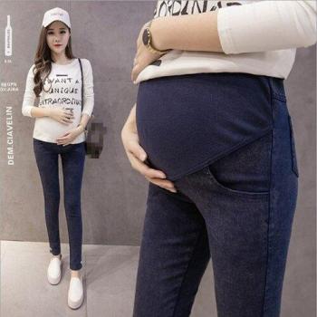 Jeans de Maternidad con Cintura Ajustable