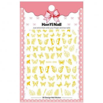 Adhesive Floral & Geometric Nail Stickers