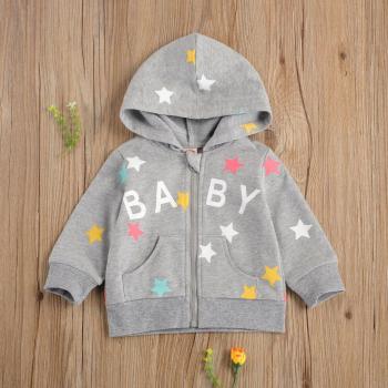 Pochette Élégante Cardigan Enfant