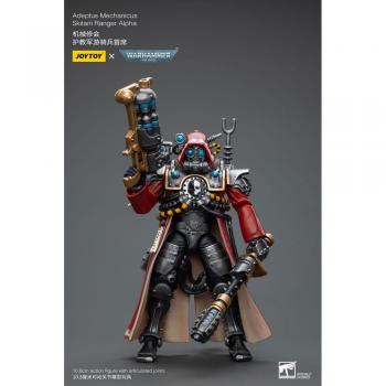 Skitarii Ranger Alpha Action Figure