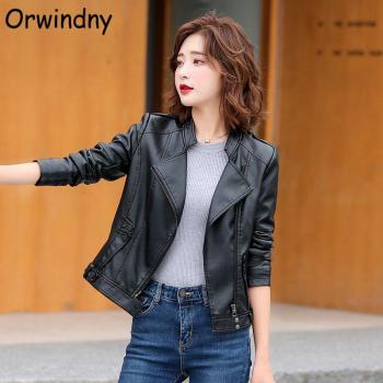 Chaqueta de imitación de cuero ajustada para mujer, ideal para primavera y otoño, S-3XL