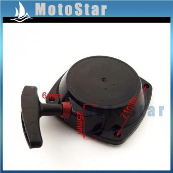 Go Ped GSR40 43cc Recoil Pull Starter