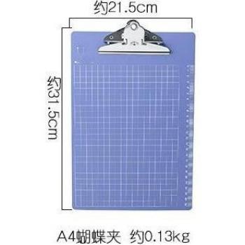 A4/A5/A6 Dokumentenclip Schreibtafel 6x9 Kunststoff