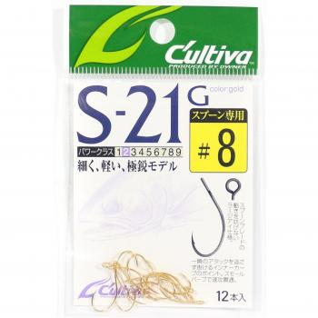 Owner S-21G Gancio Singolo Oro per Cucchiaio 8