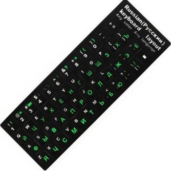 Autocollants de Clavier Russe pour PC et MacBook