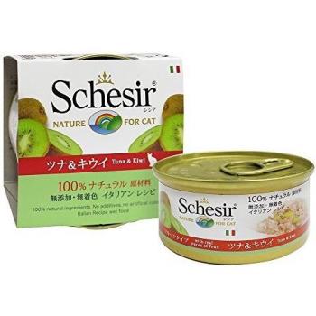 Élégance Kiwi – 75 g AGR.as Delic