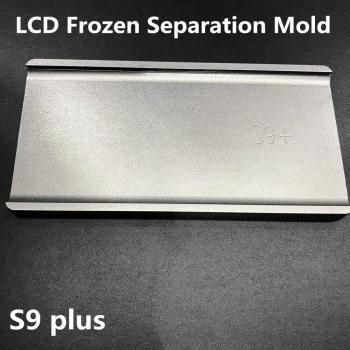 Samsung Touchscreen Glass Separation Mold for S8, S9 Plus, S7 Edge