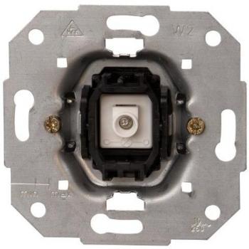 KOPP Flush-Fitted Control Switch Insert HK05