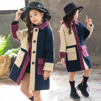 Patchwork Élégant pour Petites