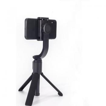 Gimbal Stabilizer for Video Shooting with Anti-Shake Technology