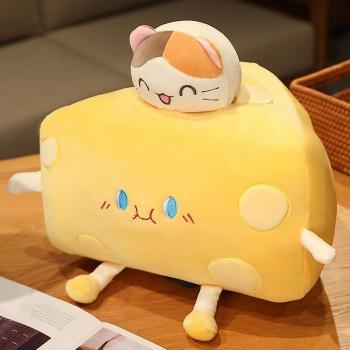 Queso de Gato Peluche Regalo 50 cm